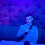 ���������� �������, ������ ����, 21