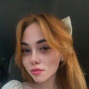 ���������� �����, ����