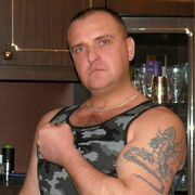 ���������� �����-���������, ���� ������� ��������, 47 ���, ������������ ��� ������, ����� � ���������, c�������� ���������, ���������