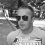 ���������� ������-��-����, ���� ������� ������, 39 ���, ������������ ��� ������