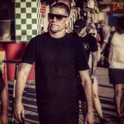 ���������� ���������, ���� ������� �����, 28 ���, ������������ ��� ������, ����� � ���������