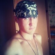  ,   , 29 ,   ,   , c , 