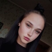 ���������� �����, ���� ������� ����, 21 ���, ������������ ��� ����� � ���������, ���������