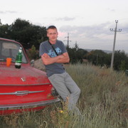 ���������� ������-��-����, ���� ������� ������, 39 ���, ������������ 