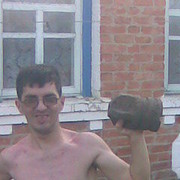 ���������� ��������, ���� ������� ������, 39 ���, ������������ ��� ������, ����� � ���������, c�������� ���������