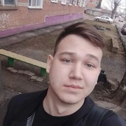  ,  , 25