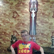 ���������� ������, ���� ������� �������, 39 ���, ������������ ��� ������