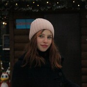 ���������� ����, Veronika