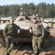  ,   Ruslan, 38 ,   