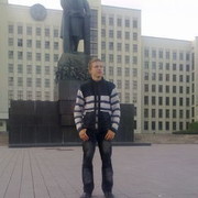 ���������� �����, ���� ������� �����, 32 ����, ������������ ��� ������, ����� � ���������, c�������� ���������