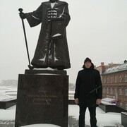 ���������� ������������, ���� ������� ������, 39 ���, ������������ ��� ������, ����� � ���������