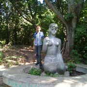 ���������� ������, ���� ������� ����, 41 ���, ������������ ��� ����� � ���������, c�������� ���������