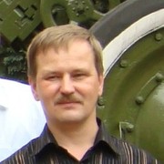 ���������� �����������, ���� ������� ���, 46 ���, ������������ ��� ������