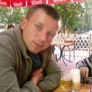 ���������� �������, ���� ������� ���������, 42 ����, ������������ ��� ������