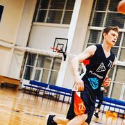 ���������� �����, ���� ������� �������, 29 ���, ������������ ��� ������, ����� � ���������