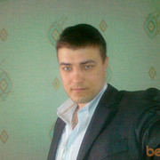 ���������� �����������, ���� ������� �������, 39 ���, ������������ ��� ����� � ���������, c�������� ���������