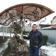 ���������� ����, ���� ������� �����, 42 ����, ������������ ��� ������, ����� � ���������, c�������� ���������