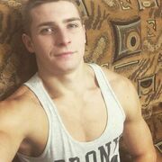 ���������� ������, ���� ������� �������, 29 ���, ������������ ��� ������, ����� � ���������