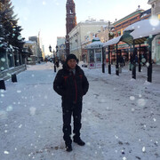 ���������� �����-���������, ���� ������� NAMCITY, 40 ���, ������������ ��� ������, ����� � ���������