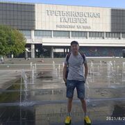  ,   , 57 ,     , c 