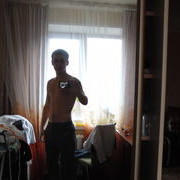 ���������� �����, ���� ������� ����, 38 ���, ������������ ��� ������, ����� � ���������, c�������� ���������