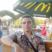 ���������� ���������, ���� ������� ��������, 29 ���, ������������ ��� ����� � ���������, c�������� ���������, ���������