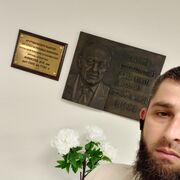 ���������� ������, ���� ������� �������, 39 ���, ������������ ��� ������, ����� � ���������