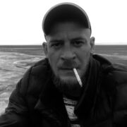 ���������� ����-��������, ������� �����, 33