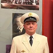 ���������� �����, ���� ������� �����, 56 ���, ������������ ��� ������, ����� � ���������, c�������� ���������