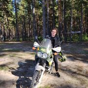 ���������� �����������, ���� ������� ����, 29 ���, ������������ ��� ������, ����� � ���������, c�������� ���������, ���������