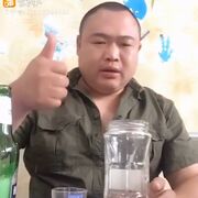  ,  Injliud, 27