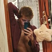 ���������� ������, ���� ����� �����, 20 ���, ������������ ��� ������, ����� � ���������, ���������