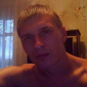 ���������� ������, ���� ������� �������, 44 ����, ������������ ��� ������, ����� � ���������, c�������� ���������