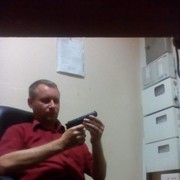 ���������� ����, ���� ������� �����, 42 ����, ������������ ��� ������, ���������