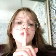 ���������� �����-���������, ���� ������� ���, 21 ���, ������������ ��� ������, ����� � ���������, c�������� ���������, ���������