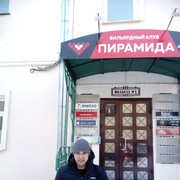  ,   , 45 ,     , c 