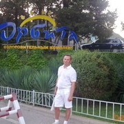  ,   Evgeniy, 52 ,   ,   , c 