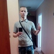  ,  Arsen, 29