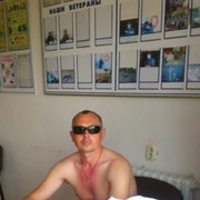  ,  Saha, 39