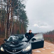 ���������� �����, ���� ������� ����, 26 ���, ������������ ��� ������, ����� � ���������