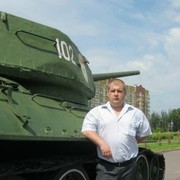 ���������� �����, ���� ������� ���� ��, 41 ���, ������������ ��� ����� � ���������, c�������� ���������