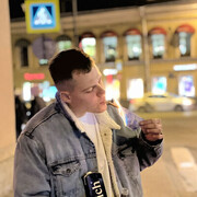 ���������� �����-���������, ���� ����� �����, 23 ����, ������������ ��� ������, ����� � ���������