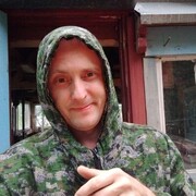 ���������� ���������, ���� ������� �������, 41 ���, ������������ ��� ������, ����� � ���������