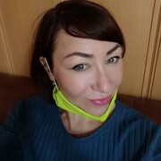  -,   , 44 ,   ,   , c , 