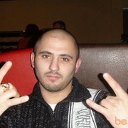 ���������� ����������, ���� ������� ������, 44 ����, ������������ ��� ������, ����� � ���������, c�������� ���������