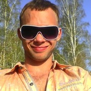 ���������� �������, ���� ������� ��������, 33 ����, ������������ ��� ����� � ���������, c�������� ���������