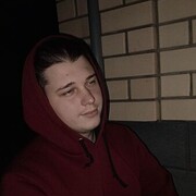   ,  Nikita, 23