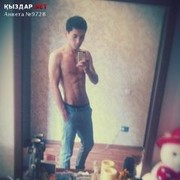���������� ������, ���� ������� Samir, 37 ���, ������������ 
