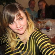 ���������� ����������, ���� ������� ����, 37 ���, ������������ 