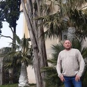 ���������� ������-��-����, ���� ������� ���������, 44 ����, ������������ ��� ����� � ���������, c�������� ���������, ���������